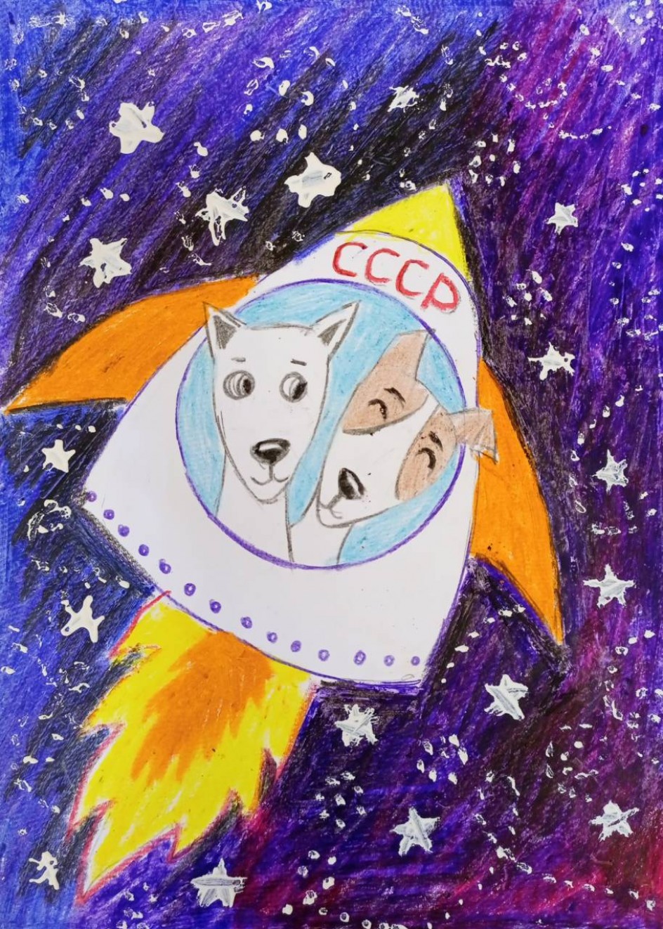 "Первые космонавты"