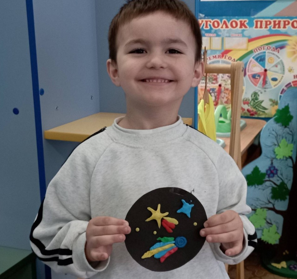 "Кометы и звезды"