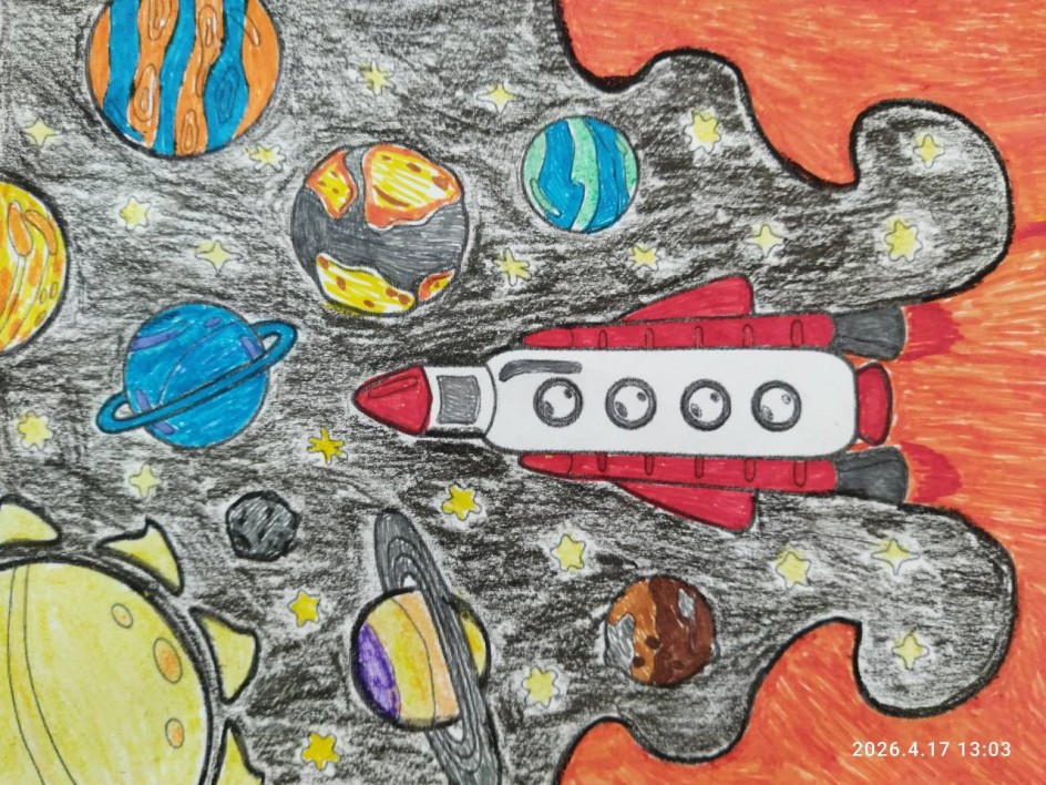 Ракета в космосе