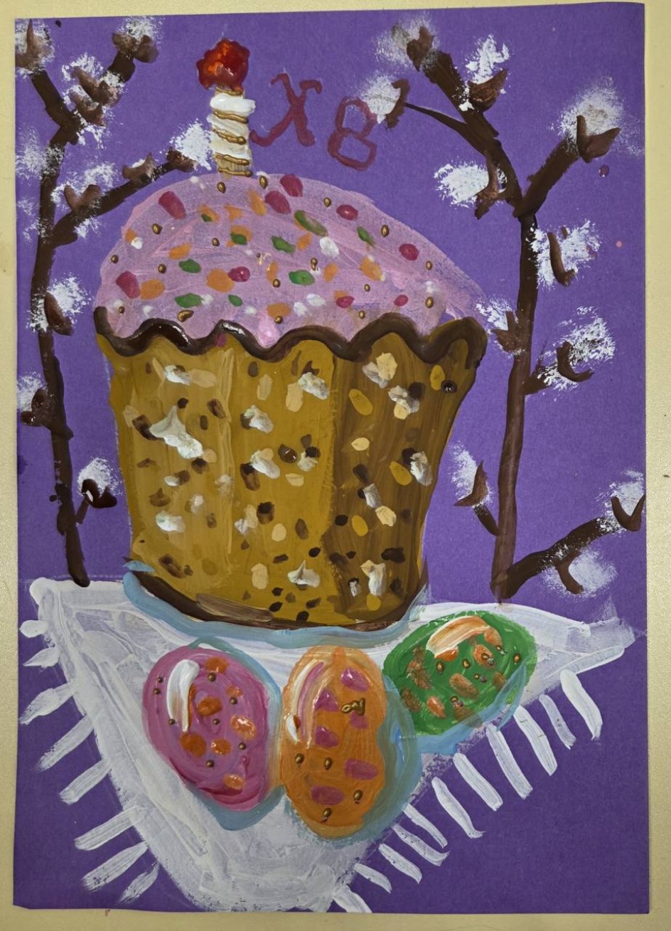 "Пасхальные угощения"