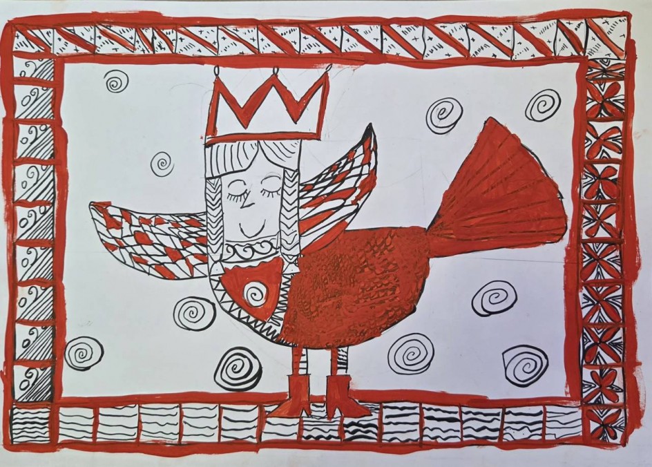 "Птица дивная"