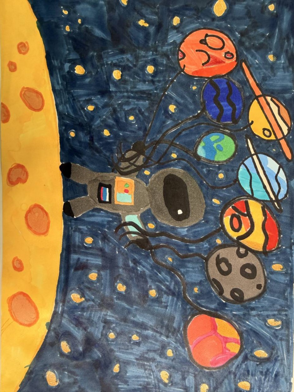 Мир космоса