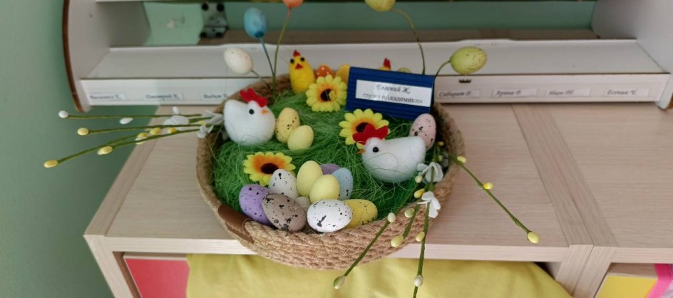 Пасхальное чудо