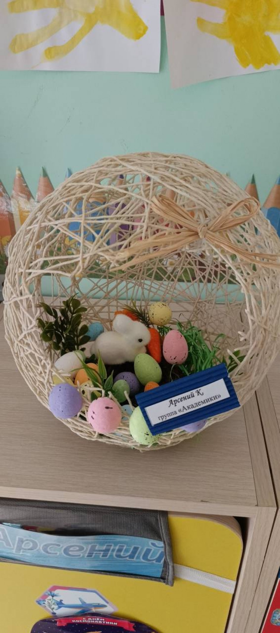 Чудо пасхальное