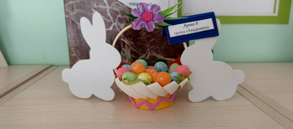 Пасхальные зайчики