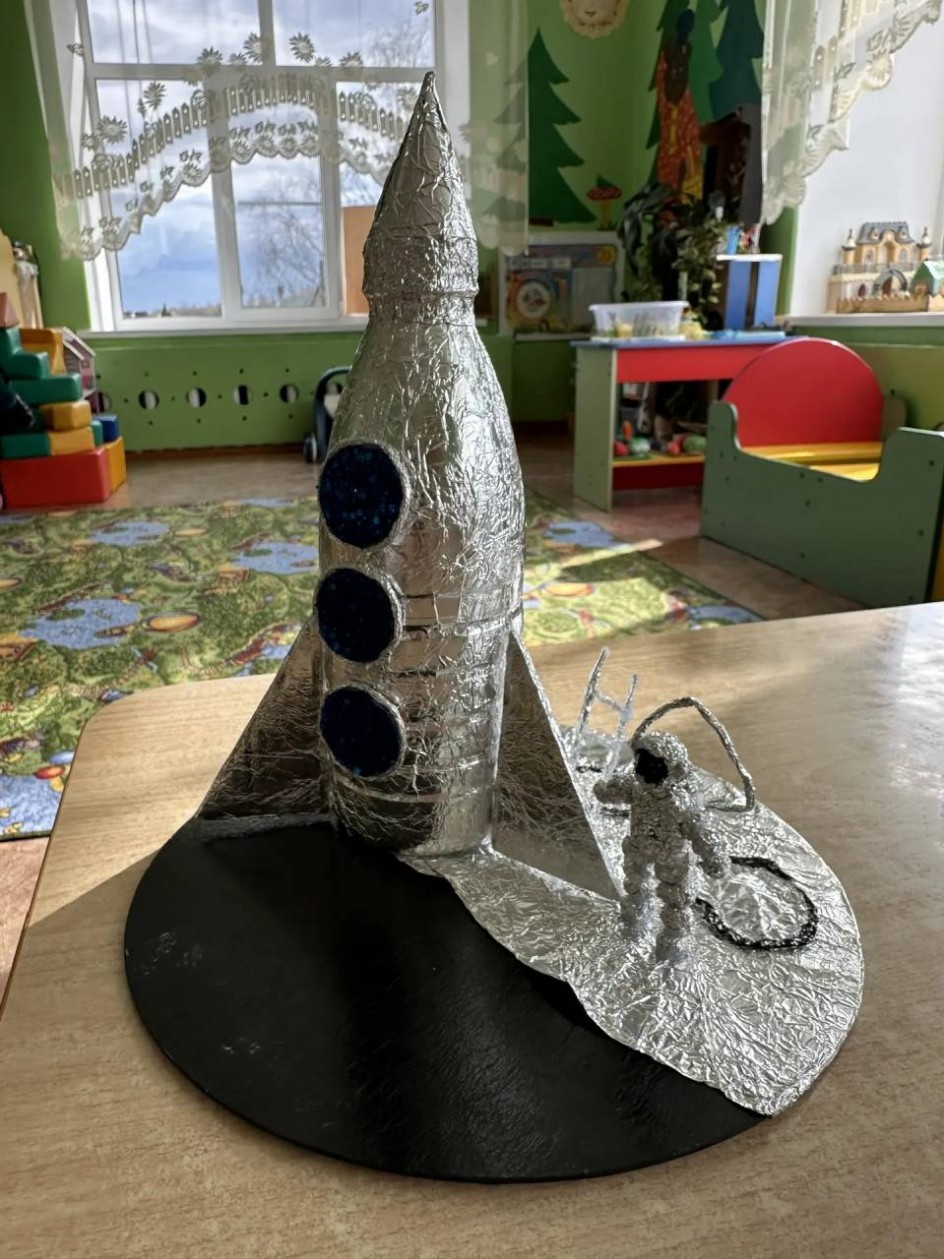 Космическая ракета