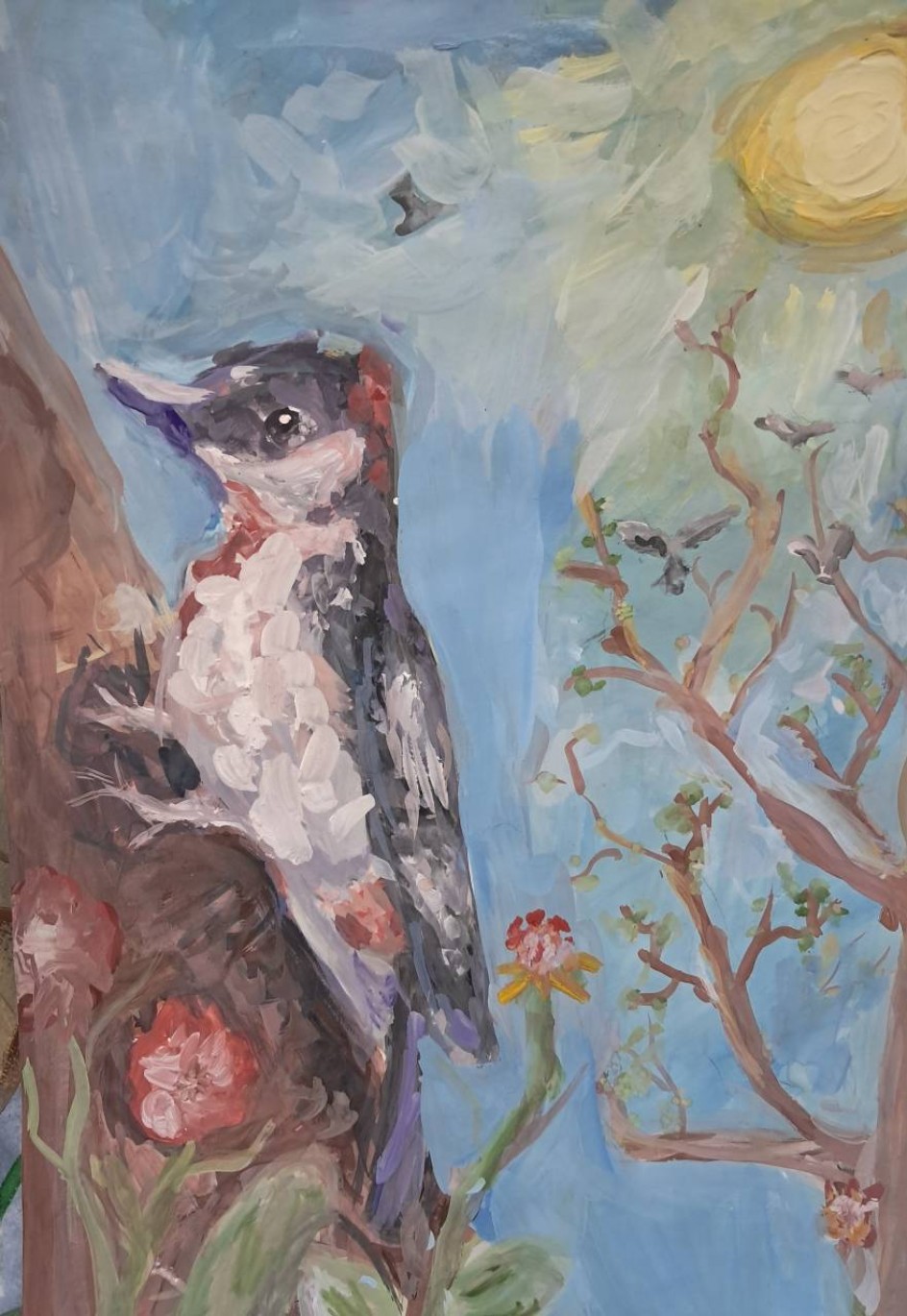 "Лесной доктор"