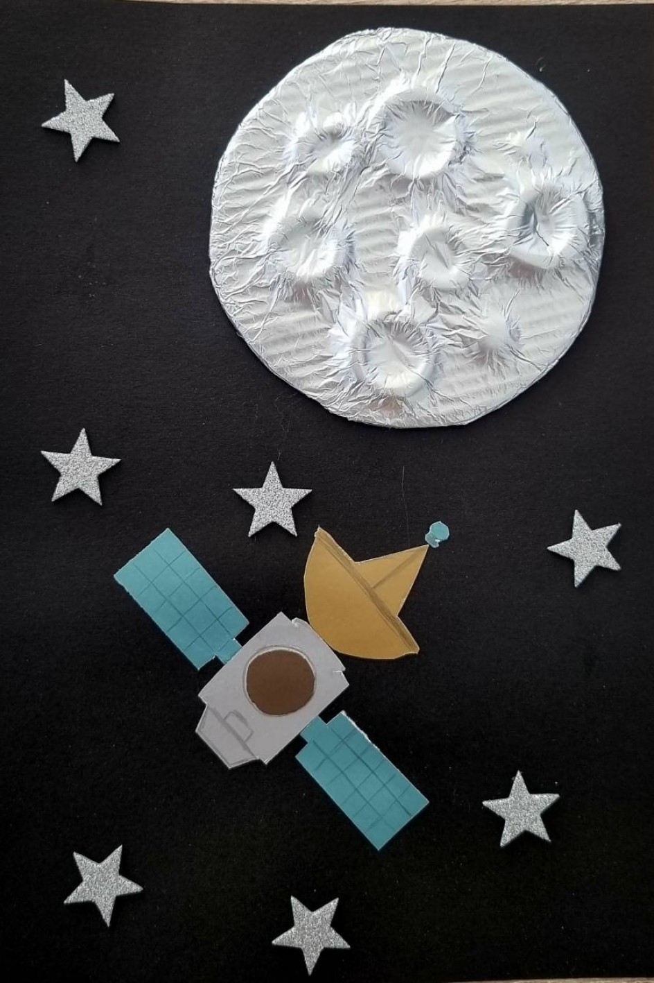 "Загадочная луна"