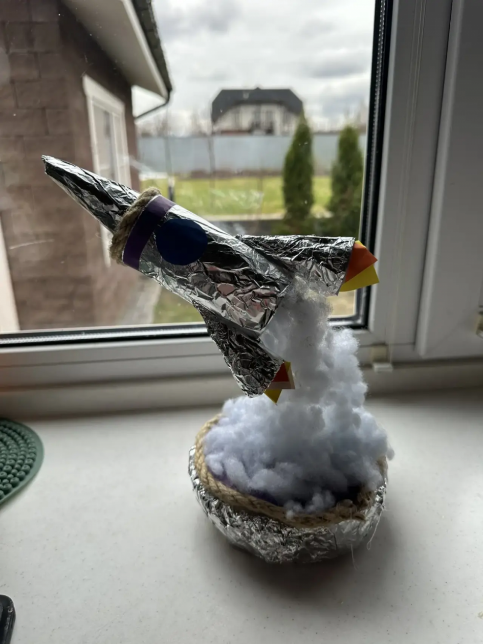 Навстречу к звёздам