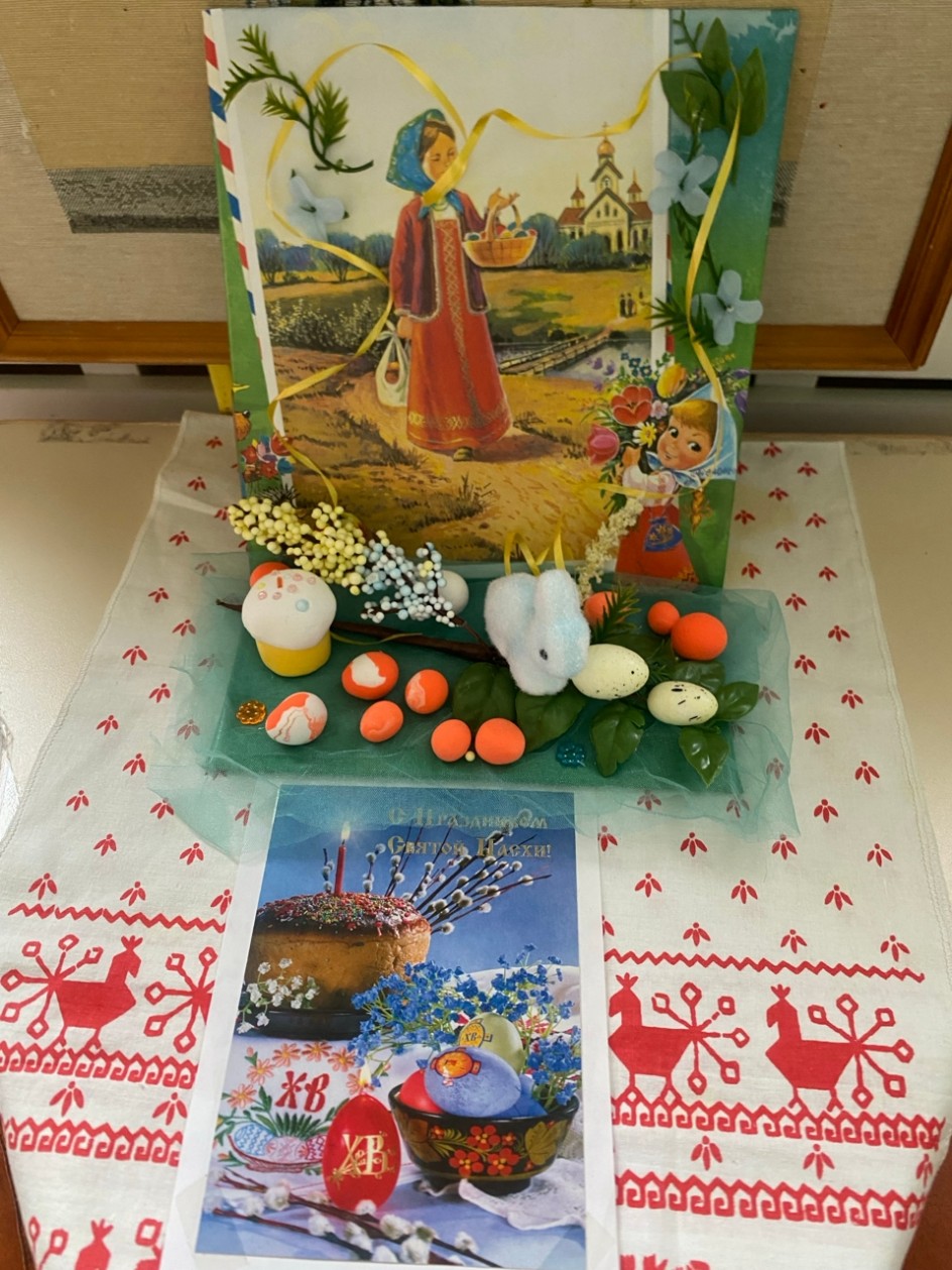 Светлая Пасха