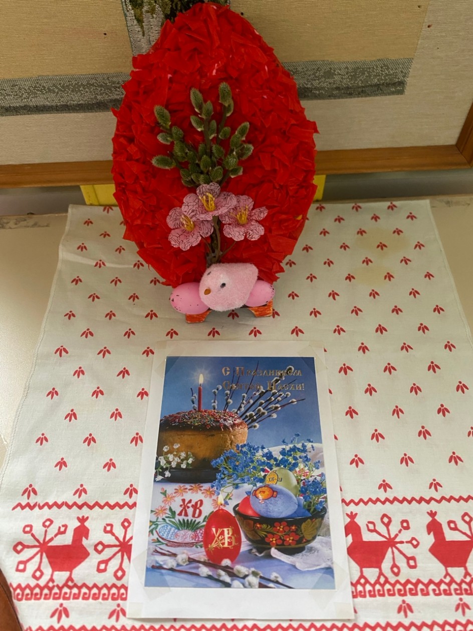 Пасхальное яйцо