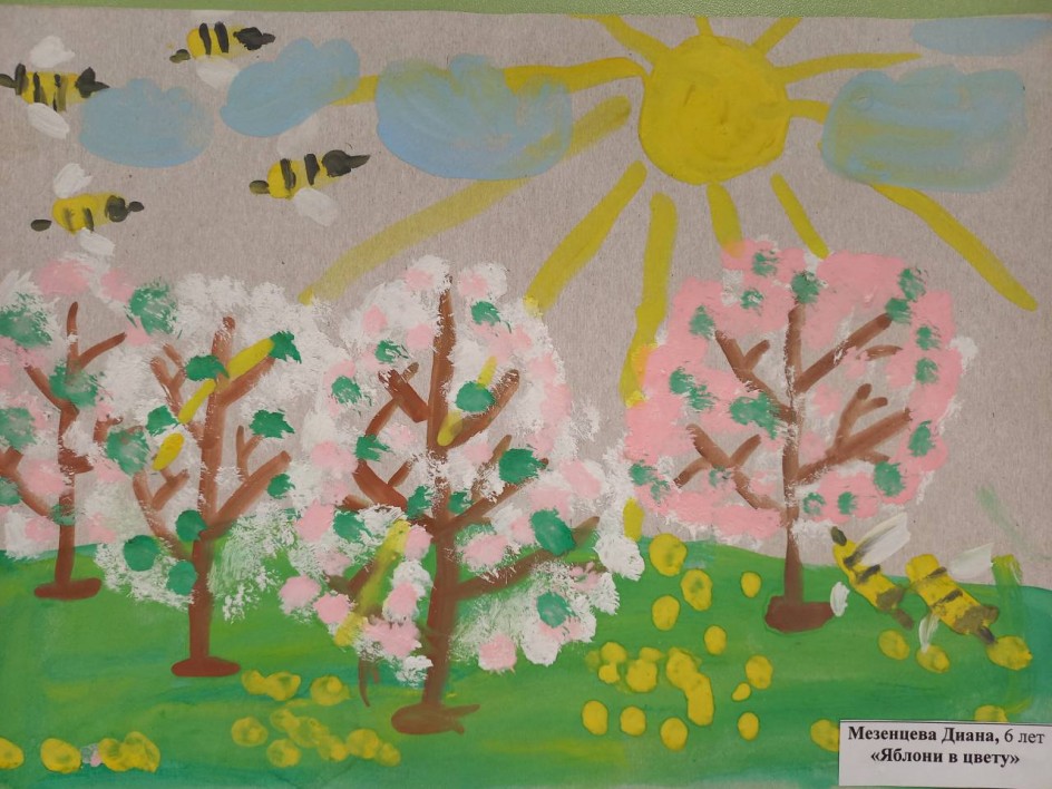 Яблони в цвету