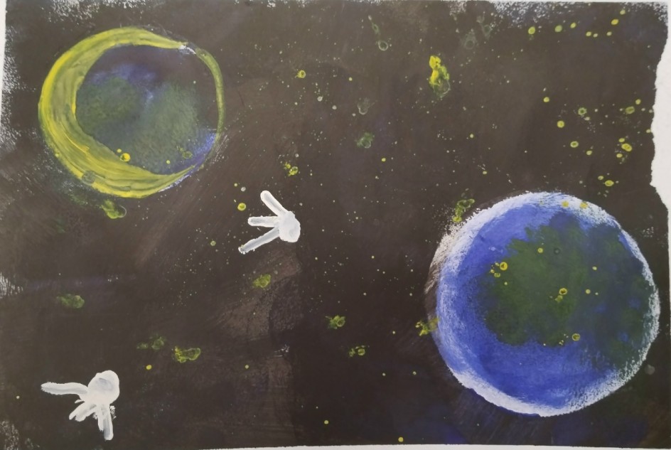 Космическое пространство