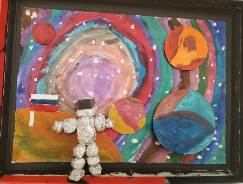 "Российский покоритель космоса"