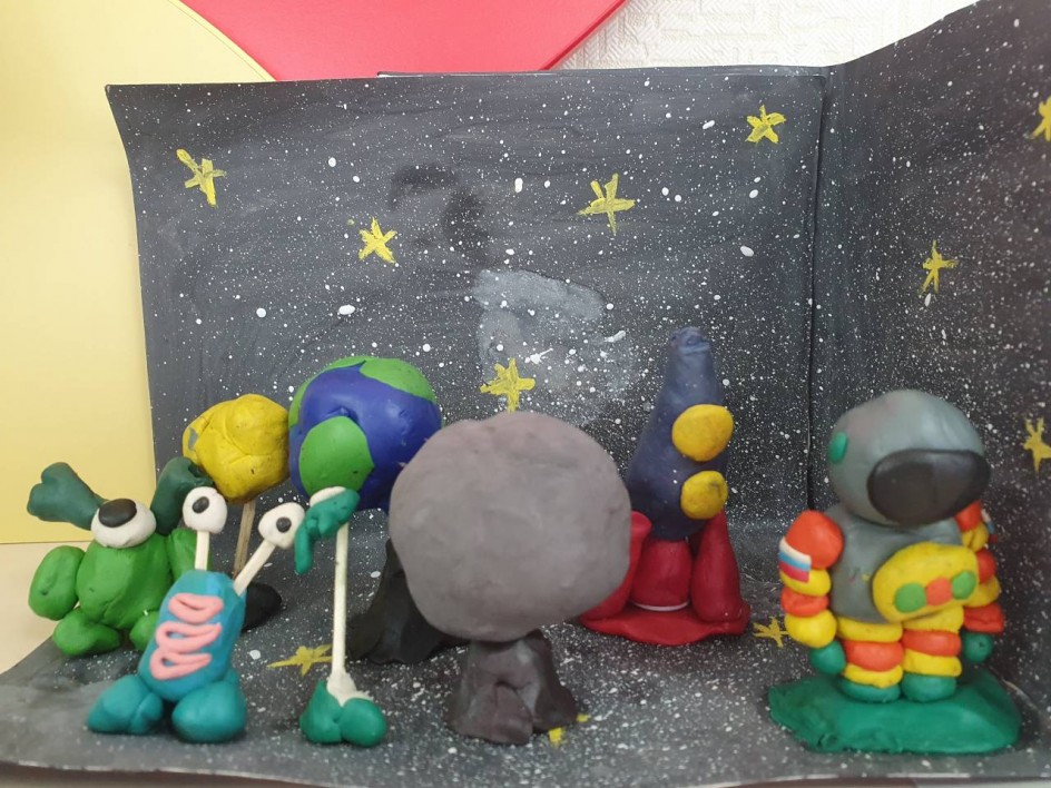 Тайны космоса