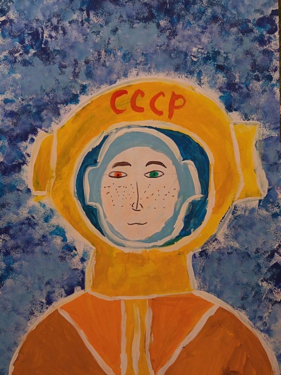 Освоение космоса