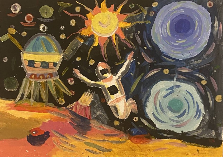 Здравствуй невидимая планета