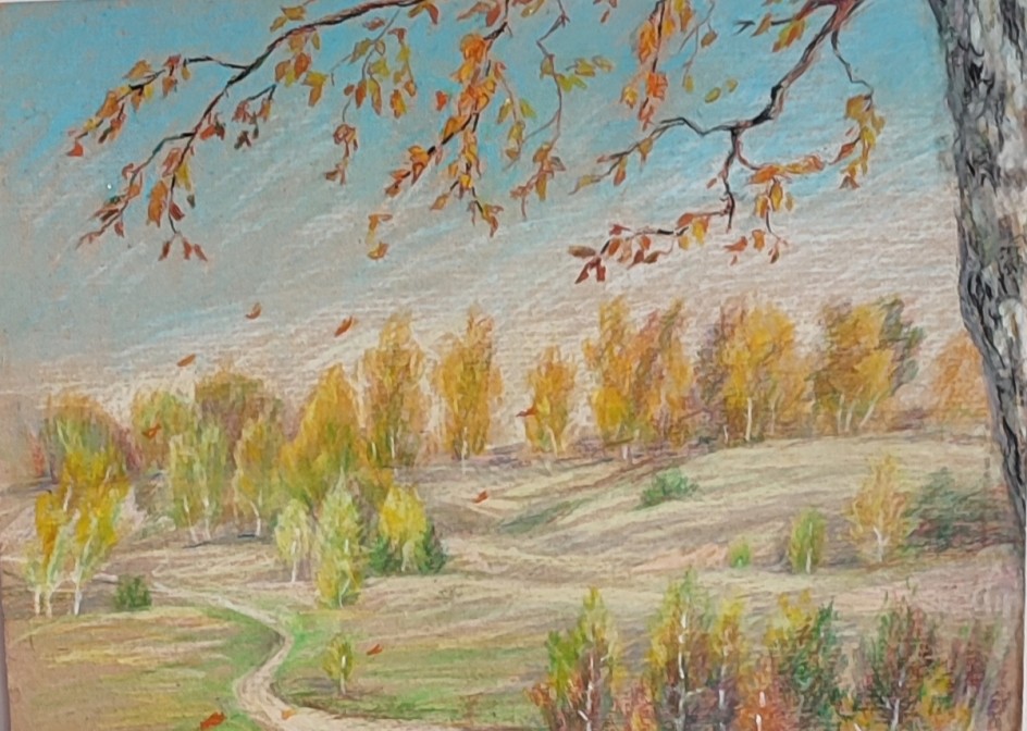 Золото осени