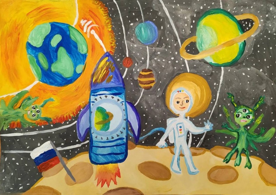 Встреча во вселенной