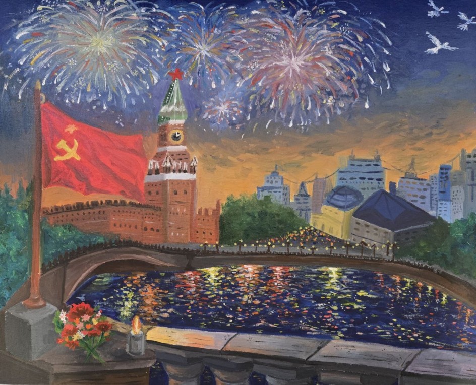 Салют Победы