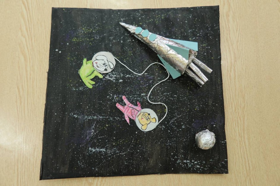 Выход в космос