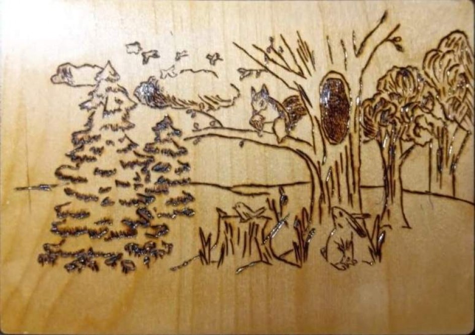 "Осенний лес"