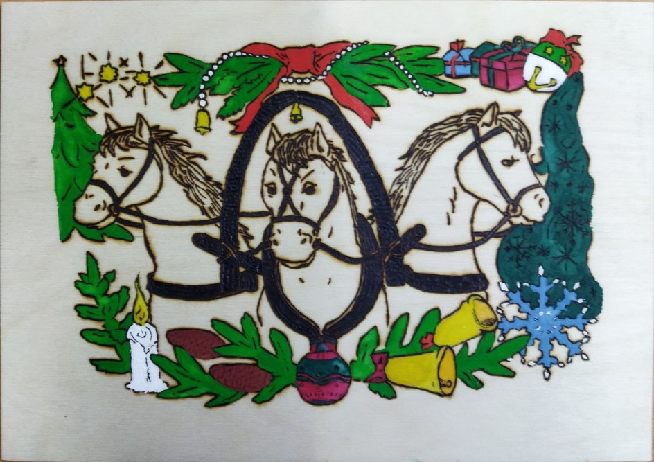 "Три белых коня"