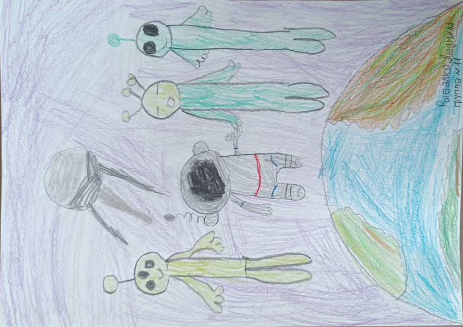 Семья в космосе