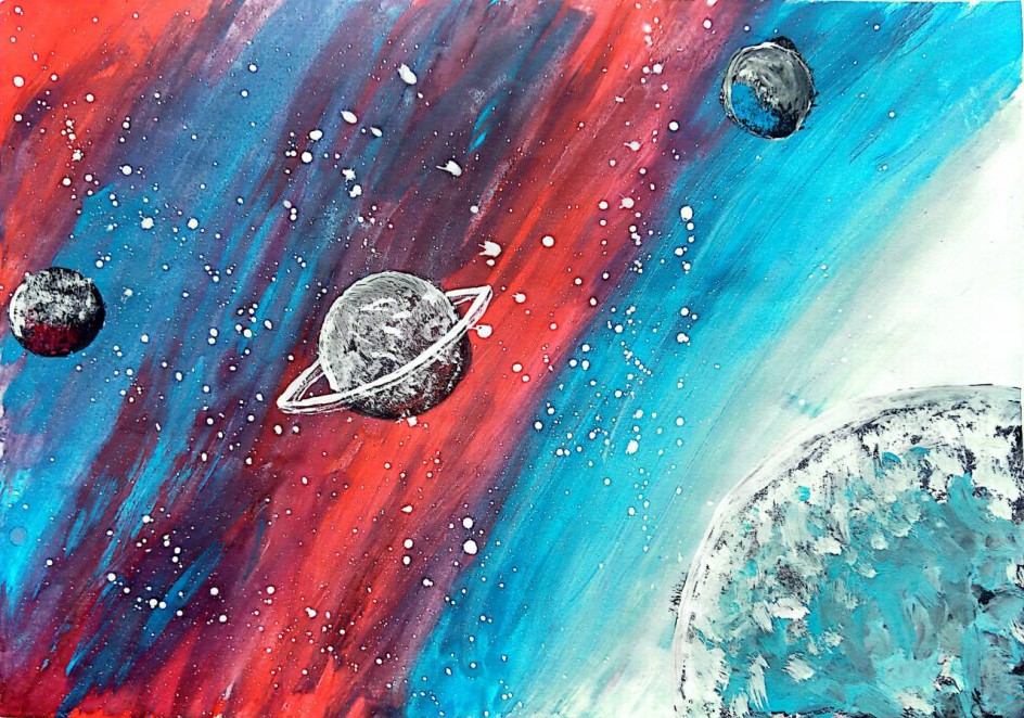 "Пульс Галактики"