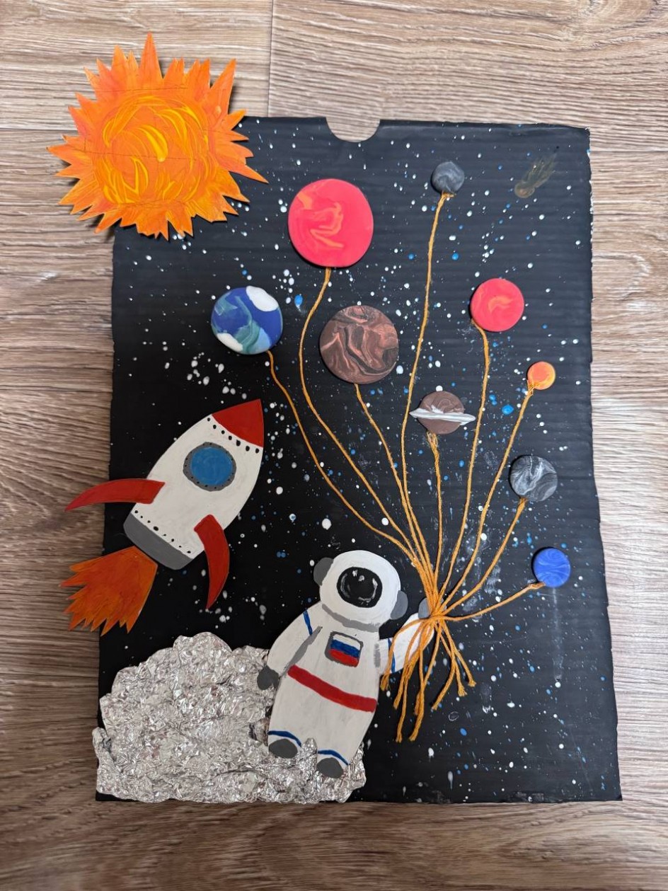 Загадочный космос