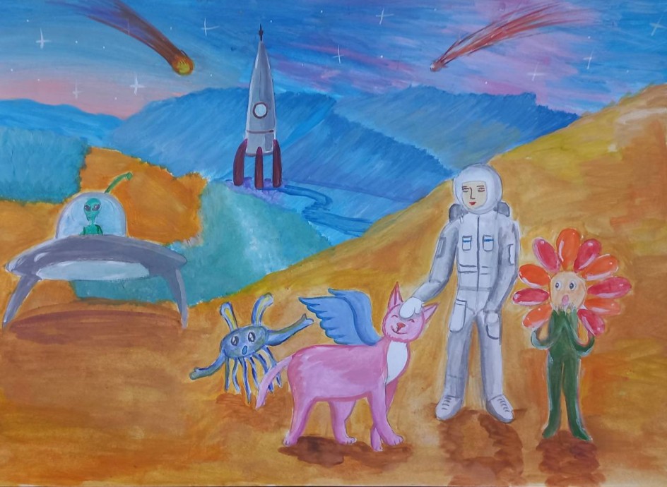 "Дружеская встреча на далёкой планете"