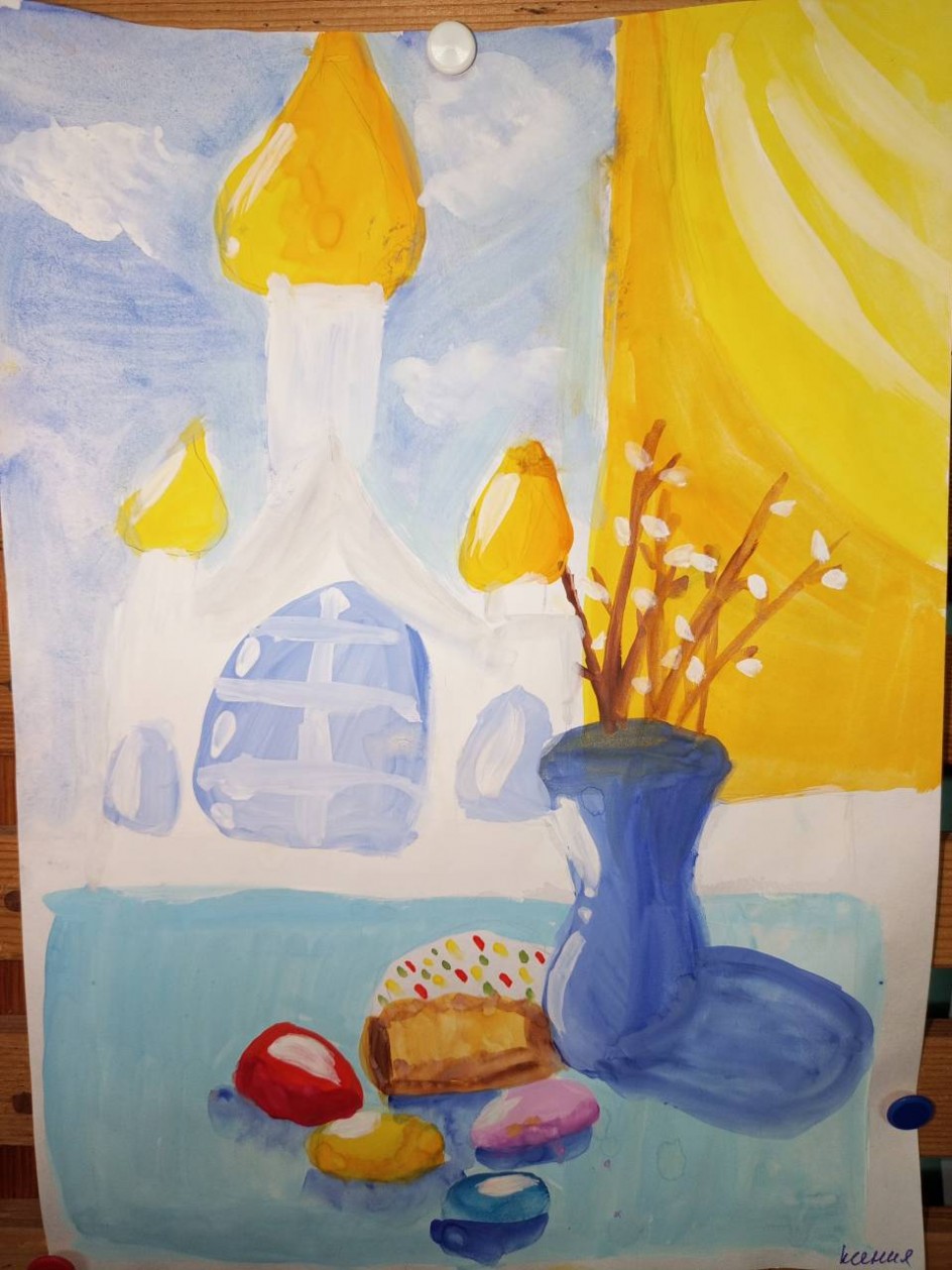 Пасха любимый праздник