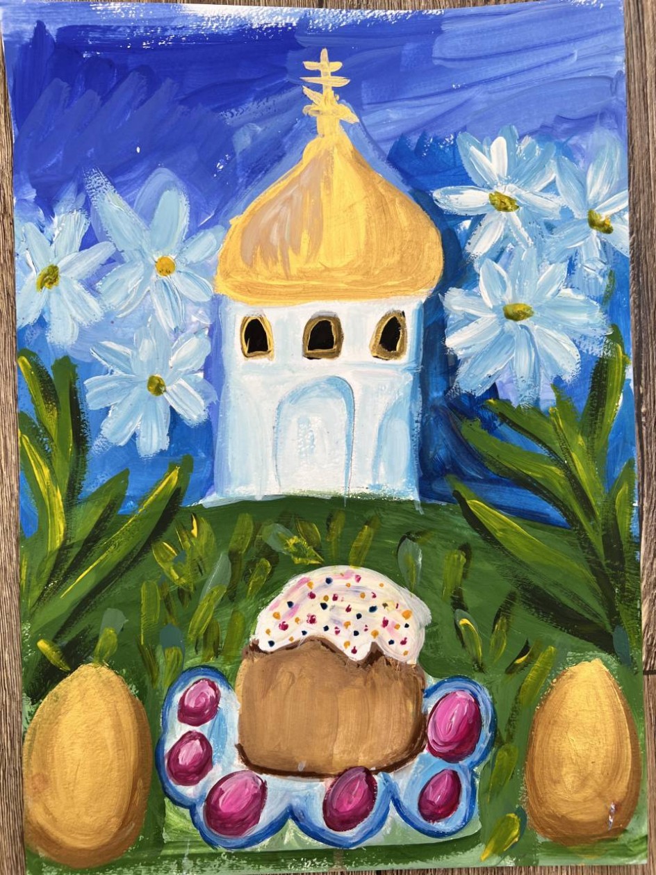 Пасхальное утро