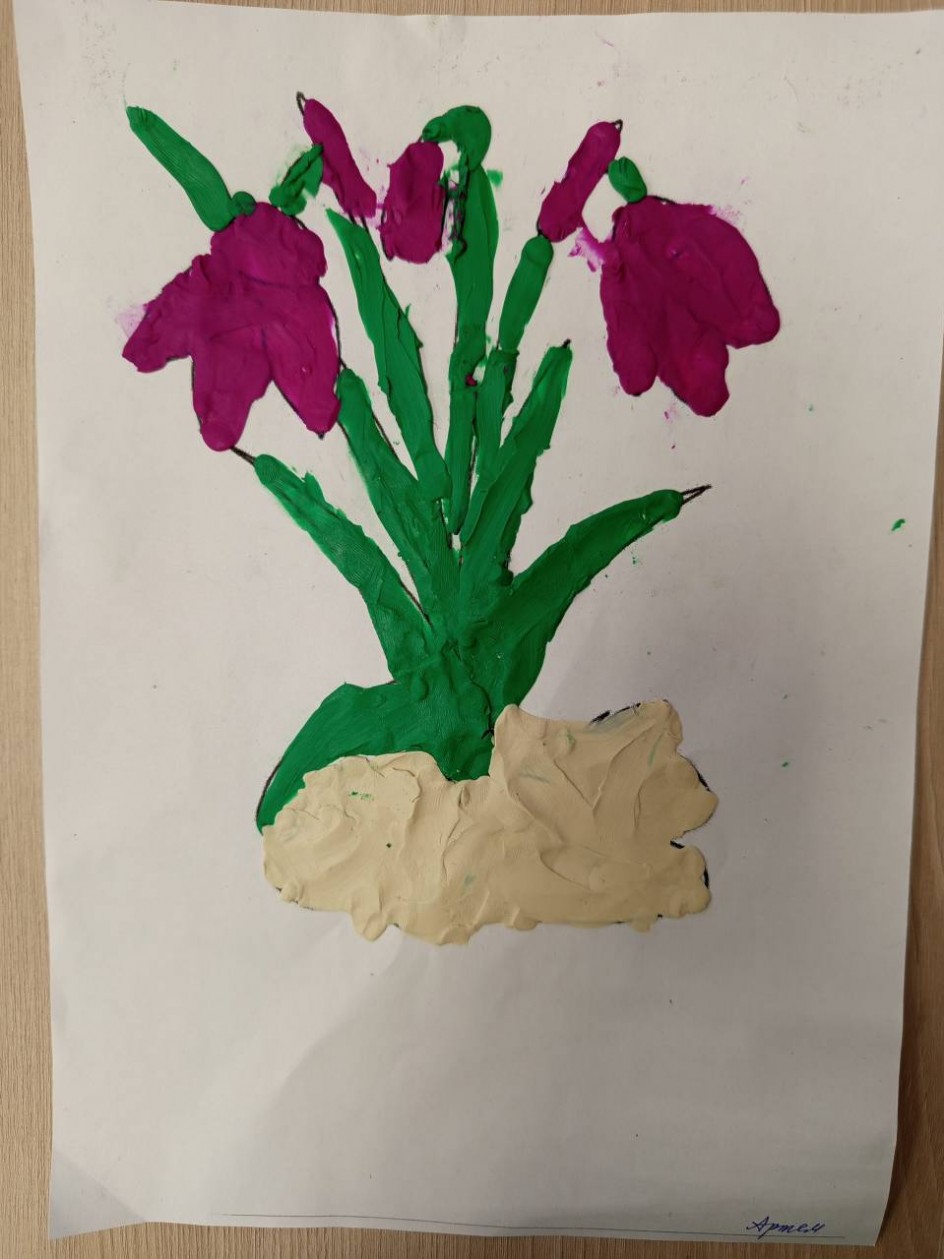 "Подснежник"