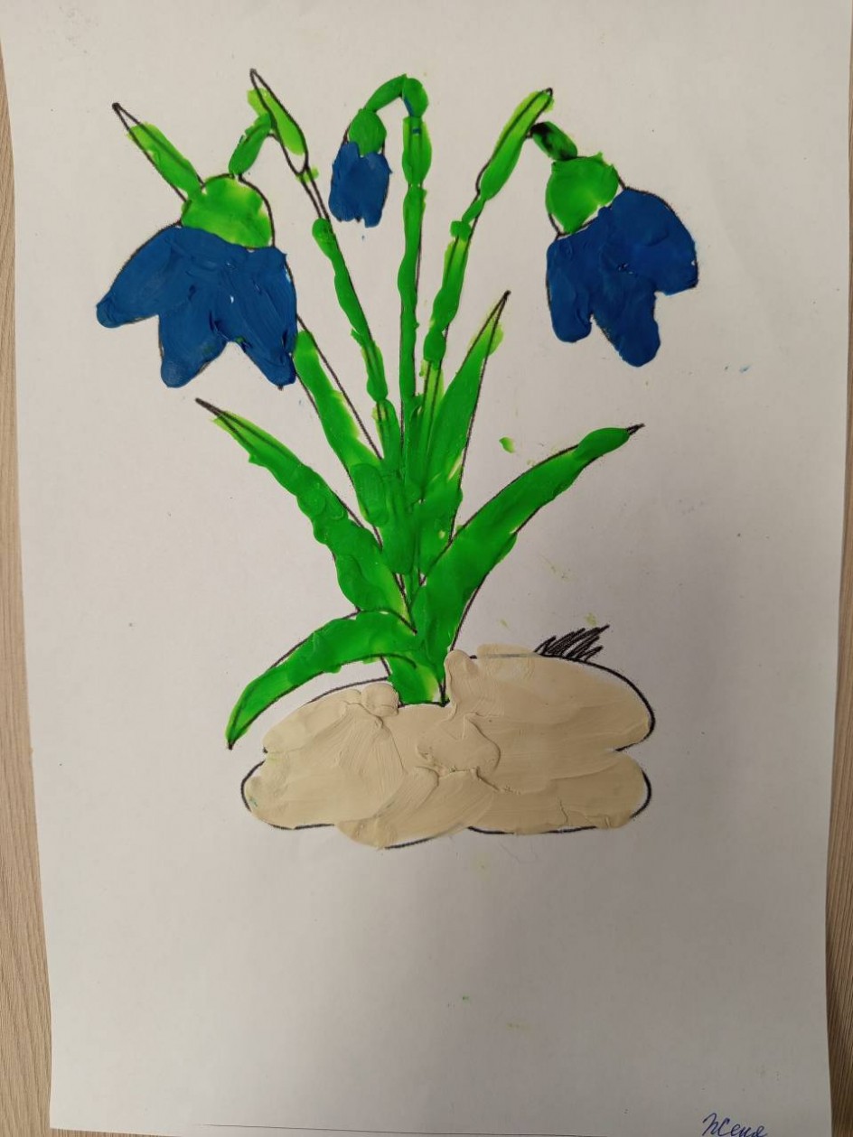 "Подснежники"