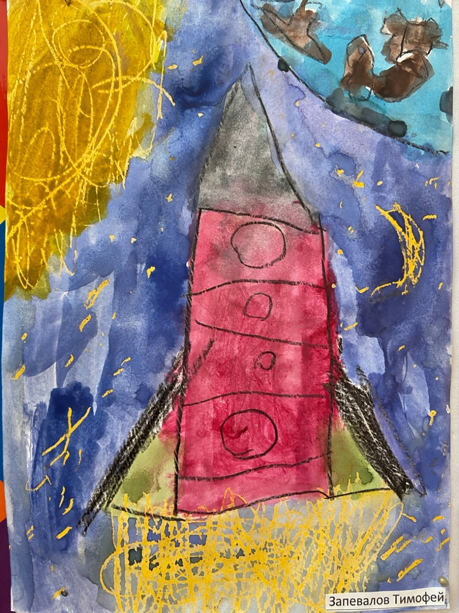 Космический полёт