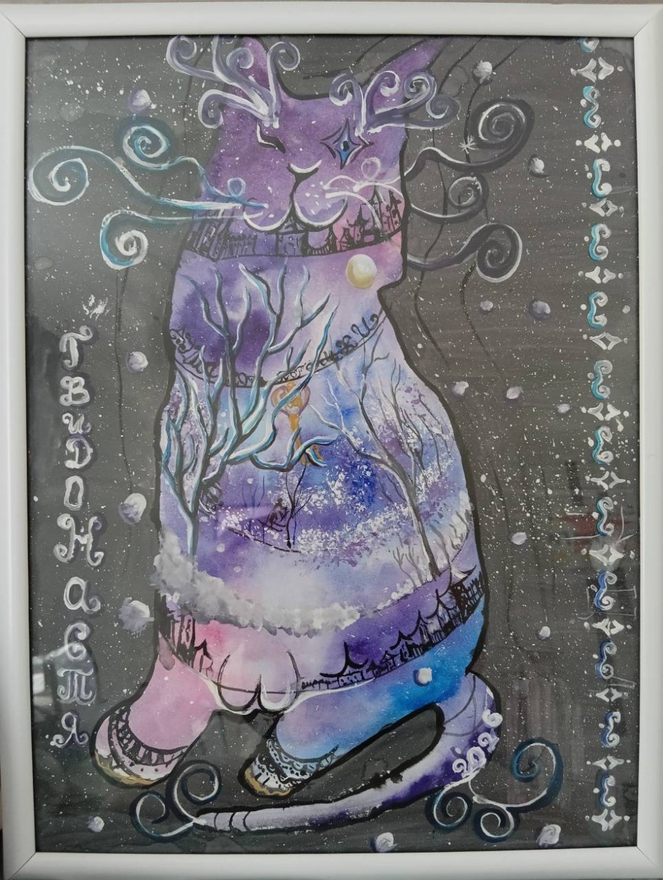 Душа кошки всегда потемки