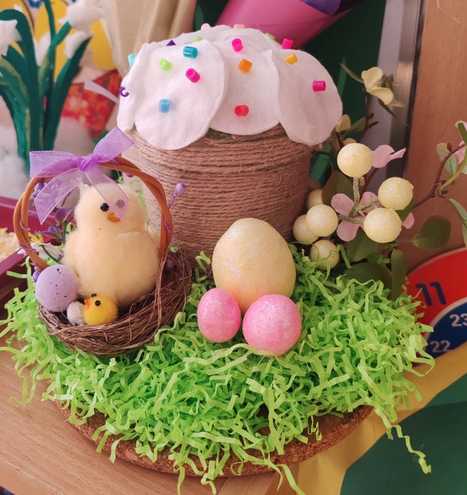 "Пасхальное чудо"