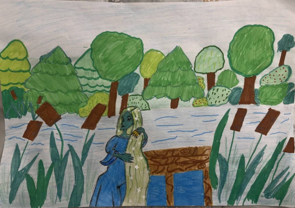 «Су анасы» («Водяная»)