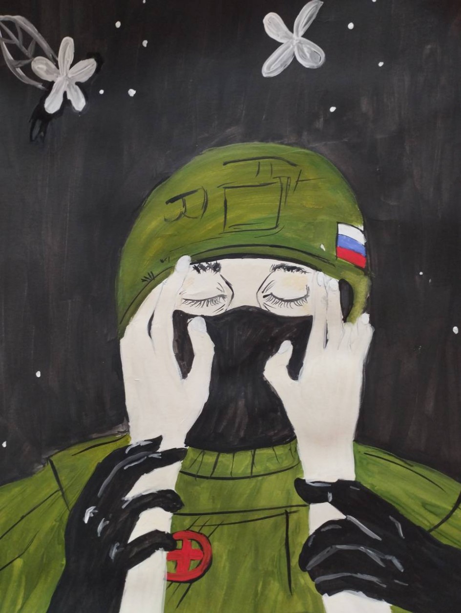 Встреча Героя
