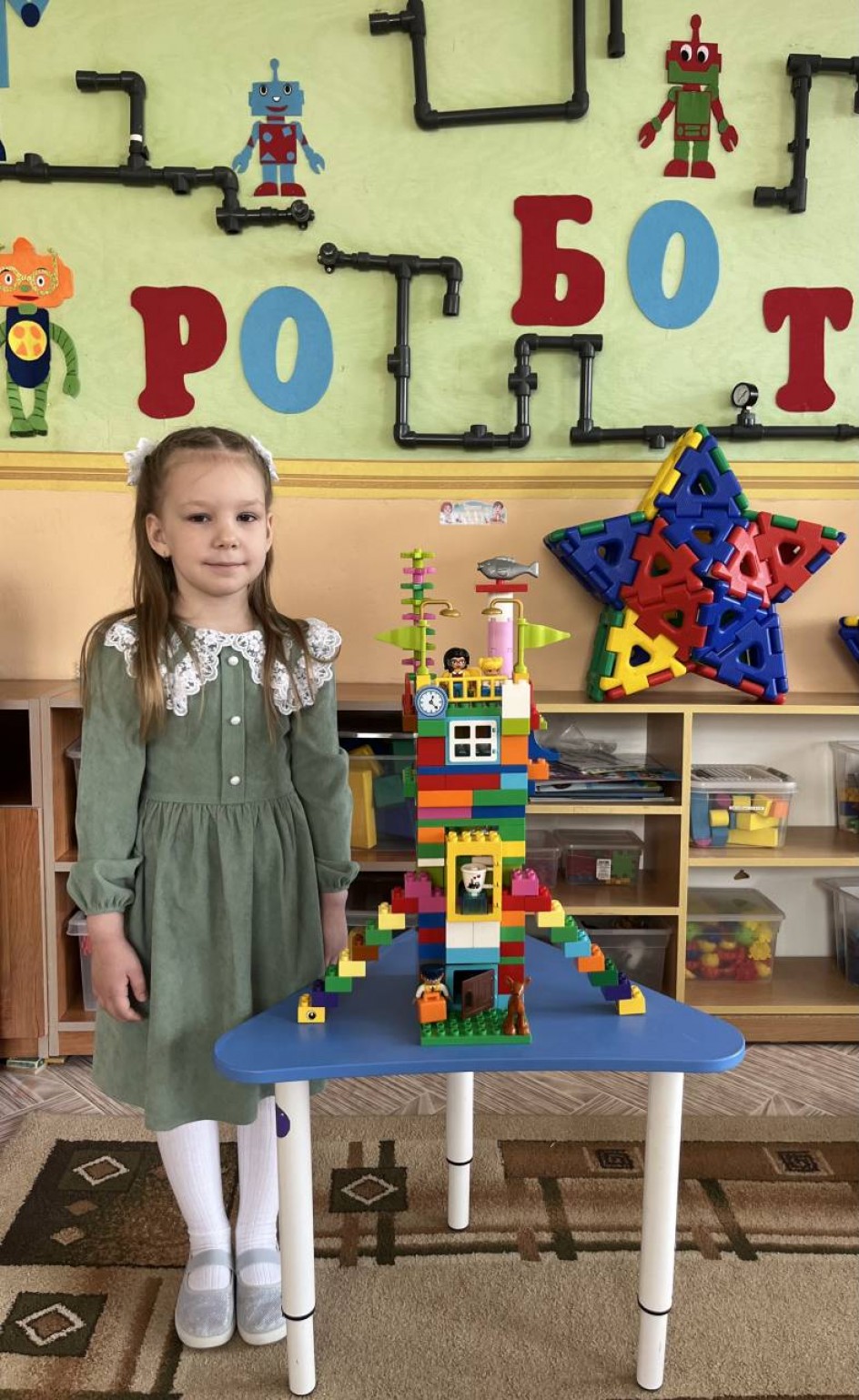 Дом моей мечты