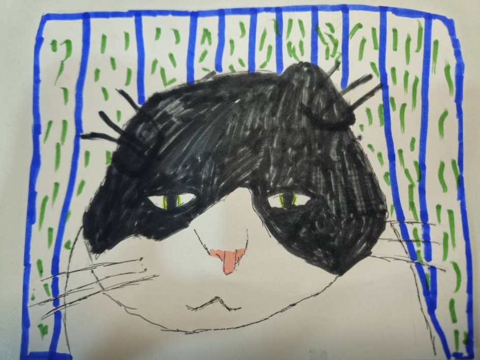 "Любимый питомец"