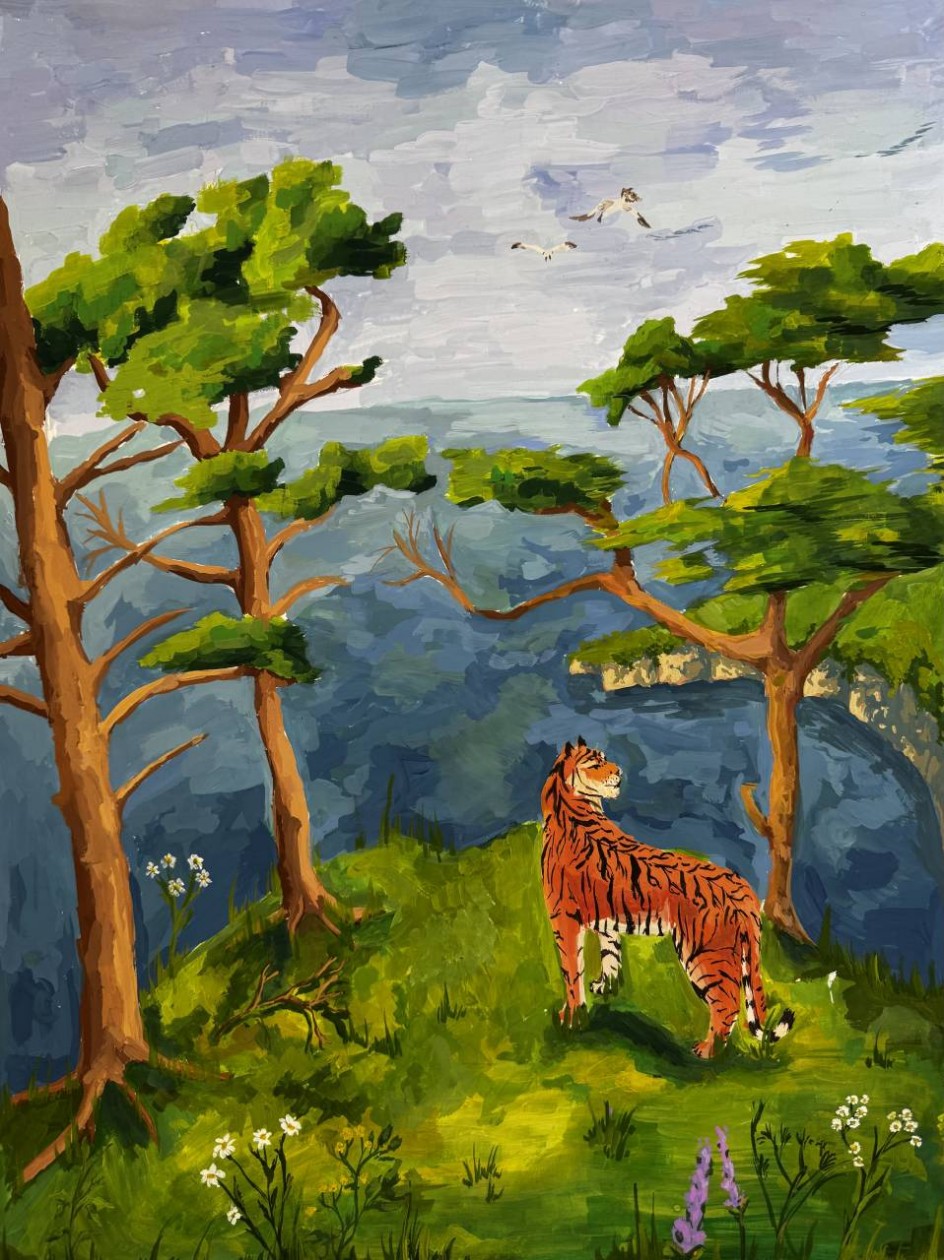 «Полосатый Дальневосточник»