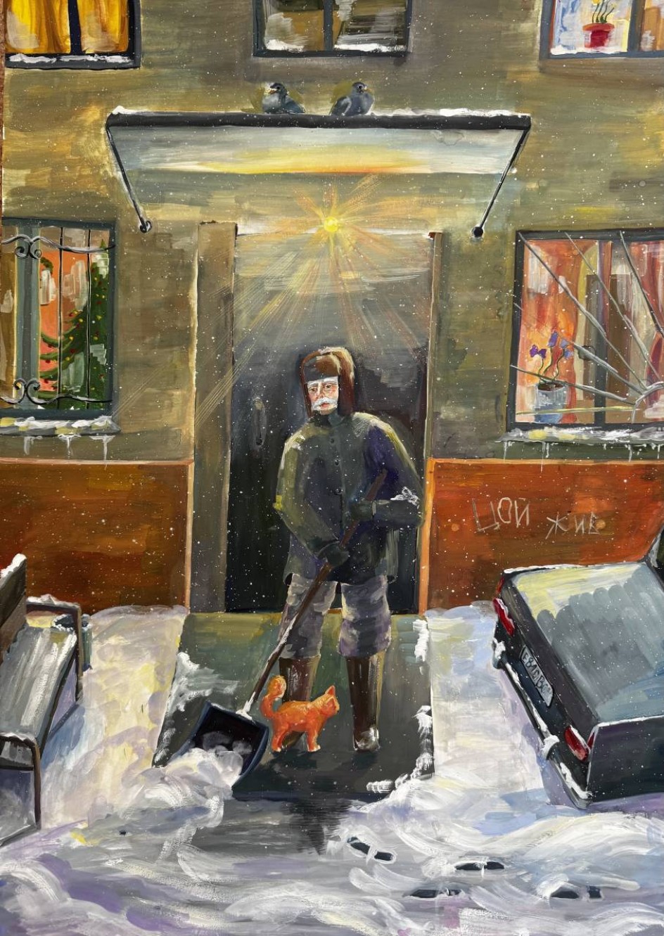 «В свете фонаря»