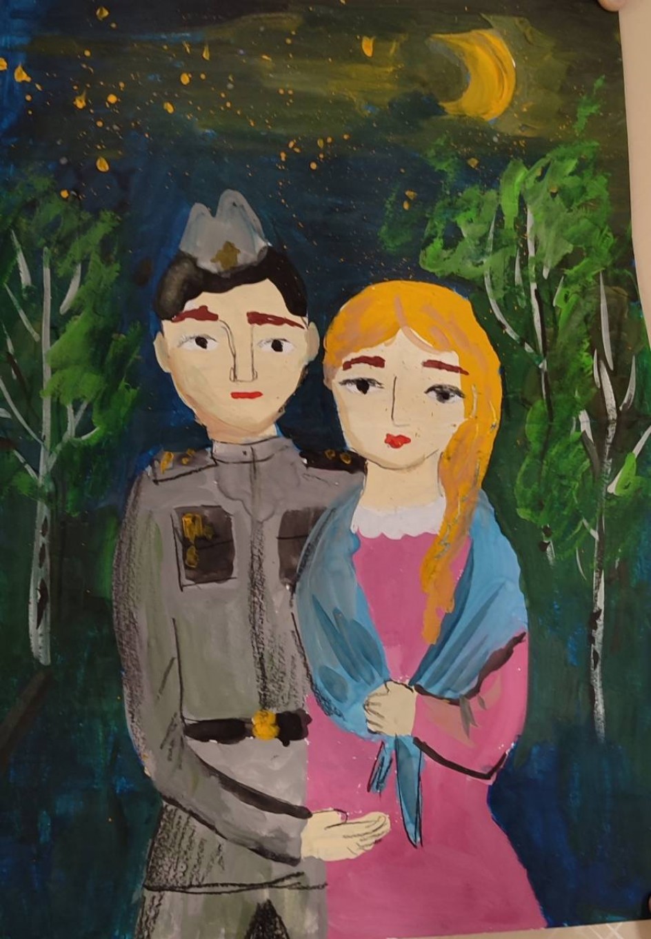 С Днем Великой Победы!