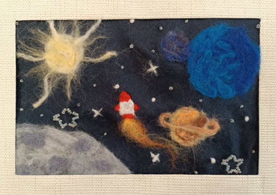 "Путь к звёздам"