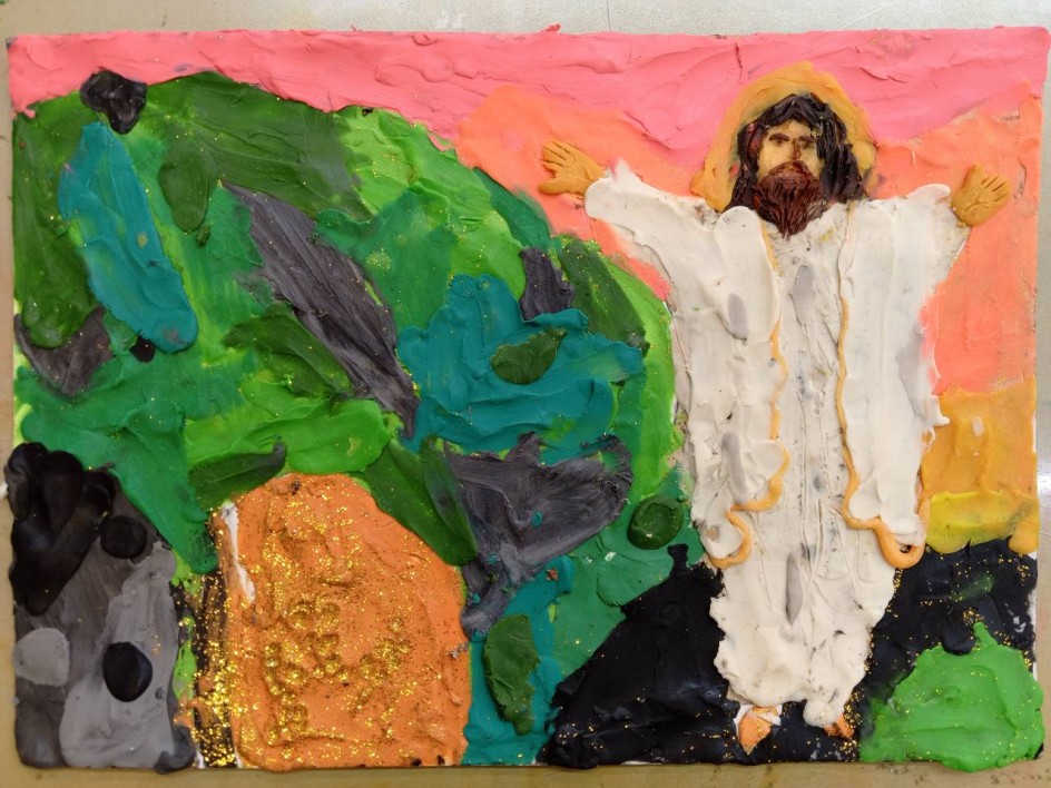 Христос Воскрес