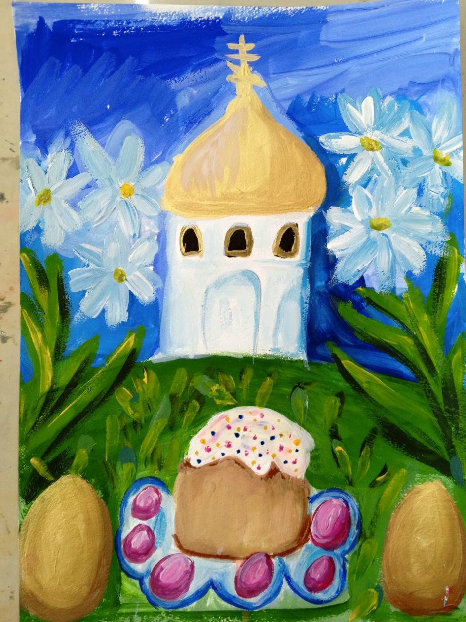 Пасха Христова