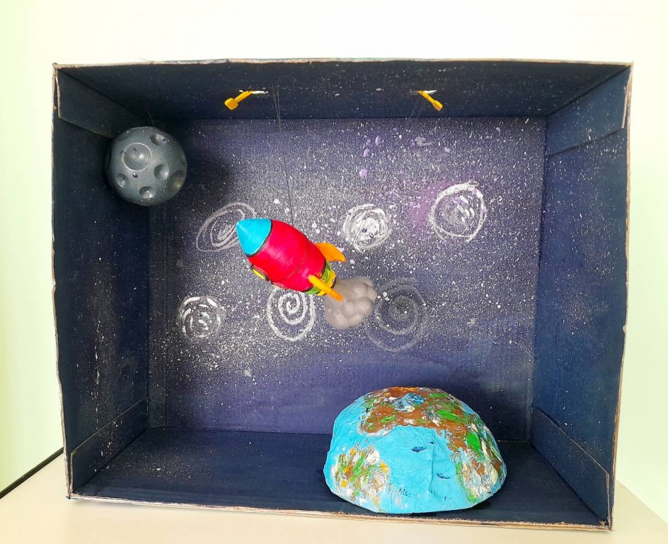 ВоспитательВ космические дали