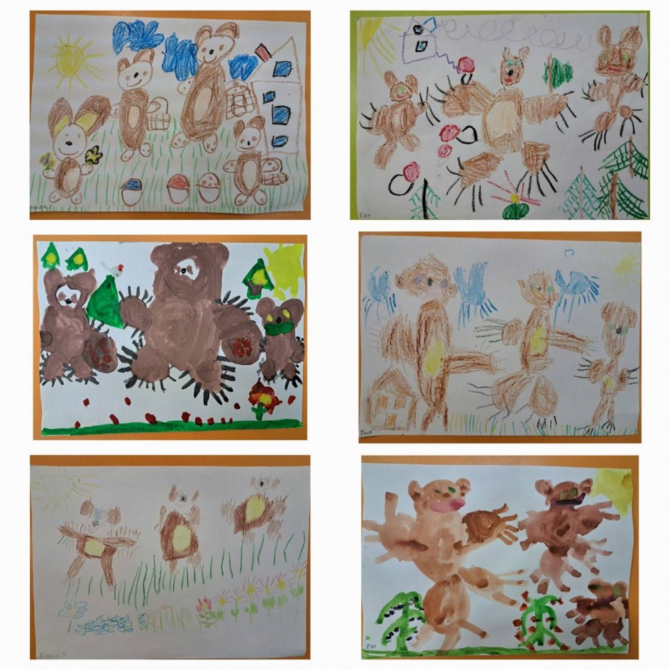 "Три медведя"